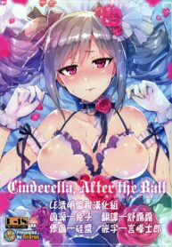 22a49d6222c139e21651d2a8e75e059f