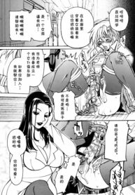 22ae2a33e7ae1e31f23f6e78a21ef223