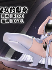 22b8d2b867d3b7f7d2d296173ca9e782