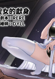 22b8d2b867d3b7f7d2d296173ca9e782