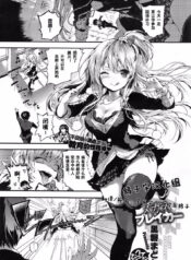 22c1bd6acaa27bc0b1824803358224bf