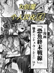 22ccfaa20b24a3942d1c8ae30ae3f6ad