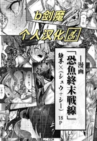 22ccfaa20b24a3942d1c8ae30ae3f6ad