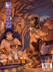 22dbb512ab663474bae2d3a226de4837