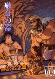 22dbb512ab663474bae2d3a226de4837