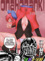 22ddacf6b328b6463a3769781657ade5