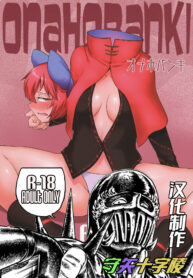 22ddacf6b328b6463a3769781657ade5