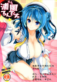 22df01561bc8c4db3d50b1623e6dc0af