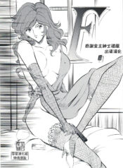 22e036e405066aad8451324c7ae8f8bd