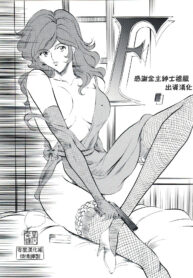 22e036e405066aad8451324c7ae8f8bd