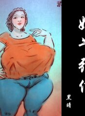 22e59d96811a7e808956b5323dc99b2a