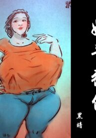 22e59d96811a7e808956b5323dc99b2a