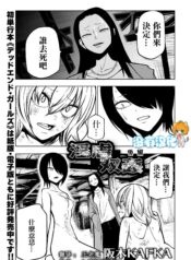 22e96228e338603a8c5b155c521034ec