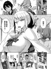 22f330dc51a231c11052405f1269c16f