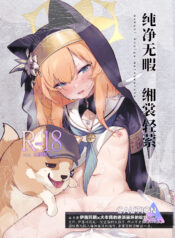 22f48173028fe0955ac1284ef166a18e