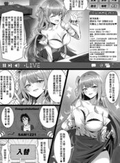 22fa6b8fa3f4ac3b8f5c0e68952608a6