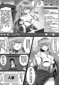 22fa6b8fa3f4ac3b8f5c0e68952608a6