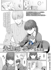 230e76870725a491028b71411e70e9e4