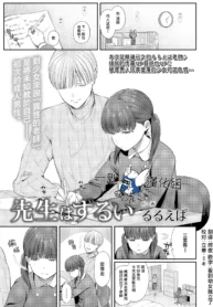 230e76870725a491028b71411e70e9e4