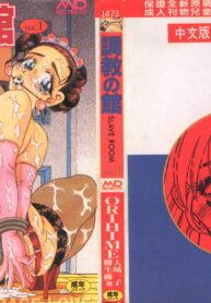 2316532866143ca44dcbdc590c536df7