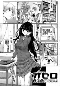 231698998e4931ba34becb5d33782619