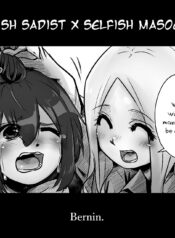 232081c03191e7de07cdf90f83670dc3