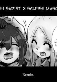 232081c03191e7de07cdf90f83670dc3