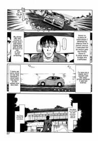 233836b5c613c8bf875e62eaa2001d16