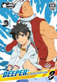 233d131f4eff87a065cbf39bb8e29c11