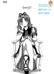 233d45c68a38fb4051f6e3a5a59e1975