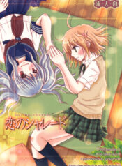 2359d8d803ecf3de40cc617300953143