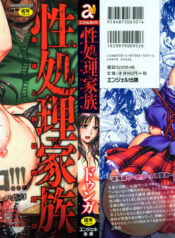 2371fc7f24bb42c7a277a9ddd85743fc