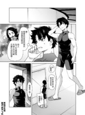 237473e436aaeac8232d0b4df18afbb5