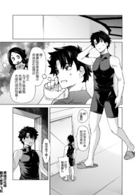 237473e436aaeac8232d0b4df18afbb5