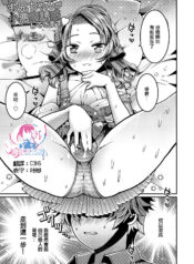 2379e745a3d3ce65aadea2b628e84c4b