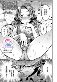 2379e745a3d3ce65aadea2b628e84c4b