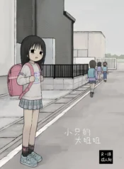 2384875dd45361662b66c4dc2bed90b7