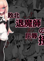 2385d7313d0fd0f9ad15f810f63cc3d2