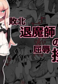 2385d7313d0fd0f9ad15f810f63cc3d2