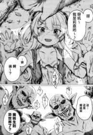 2386a506c3e586547ea597f204db95ca