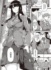 2387155f61d41a9b5790f45cc4c50d1a