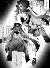 2387a73228aa45e7c214eb1ce64b8892