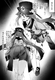 2387a73228aa45e7c214eb1ce64b8892