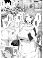 2394b62c5dd699cbd4e0bc729cf0fd2f