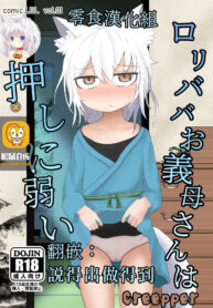 239c2d86040ed30d921a695e97588eaf