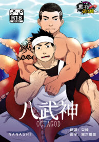 23a07319a26116e22283ef60294e3ead