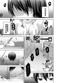 23aa4cccb2feea72aacf79bb36ec6620