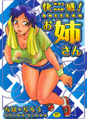 23afa728a82fca73f0934d9238bcc83b