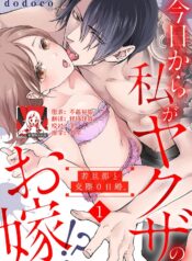 23b25a3251eab75efd50fe11174307f4