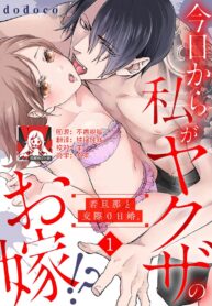 23b25a3251eab75efd50fe11174307f4